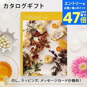 y|Cg10{zJ^OMtg Mistral(~Xg) vA j O j j oYj oYj o Mtg   iwj zj Vz