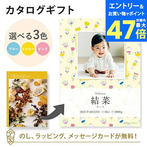 y|Cg10{zyʐ^zJ^OMtg MistralvA ubNJo[^Cviԁj j O j j oYj oYj o Mtg   