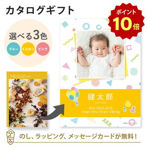 y|Cg10{zyʐ^zJ^OMtg MistralvA ubNJo[^Cviςݖ؁j j O j j oYj oYj o Mtg   