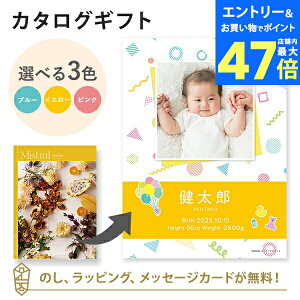 y|Cg10{zyʐ^zJ^OMtg MistralvA ubNJo[^Cviςݖ؁j j O j j oYj oYj o Mtg   