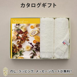 Mistral(~Xg) Plumeria(vA) J^OMtg+tFCX^IZbgyj oYj j o e킨Ԃɂ߂ȃMtgJ^Oz