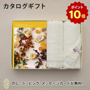 y|Cg10{zMistral(~Xg) Plumeria(vA) J^OMtg+tFCX^IZbgyj oYj j o e킨Ԃɂ߂ȃMtgJ^Oz