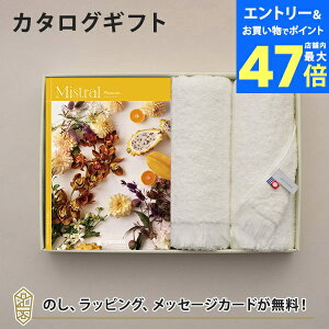 y|Cg10{zMistral(~Xg) Plumeria(vA) J^OMtg+tFCX^IZbgyj oYj j o e킨Ԃɂ߂ȃMtgJ^Oz