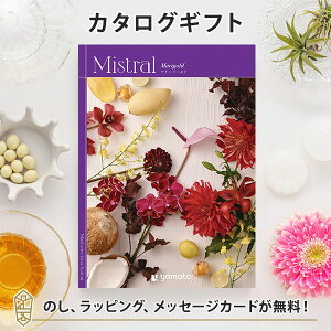 J^OMtg Mistral(~Xg) }[S[h j O j j oYj oYj o Mtg   zj Vzj j