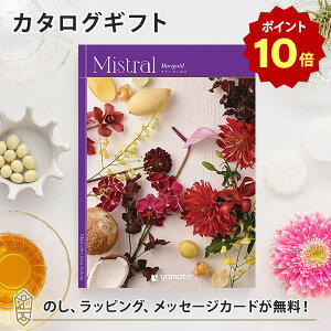 y|Cg10{zJ^OMtg Mistral(~Xg) }[S[h j O j j oYj oYj o Mtg   zj Vzj j