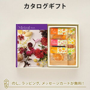 J^OMtg Mistral(~Xg) Marigold(}[S[h){zVt[c / z̃hCt[c6(7ܓ)