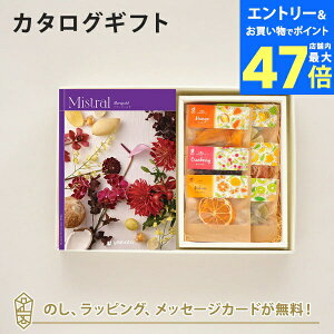 y|Cg10{zJ^OMtg Mistral(~Xg) Marigold(}[S[h){zVt[c / z̃hCt[c6(7ܓ)