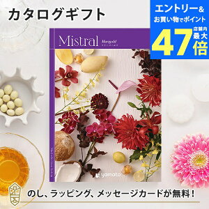 y|Cg10{zJ^OMtg Mistral(~Xg) }[S[h j O j j oYj oYj o Mtg   zj Vzj j