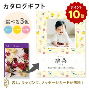 y|Cg10{zyʐ^zJ^OMtg Mistral}[S[h ubNJo[^Cviԁj j O j j oYj oYj o Mtg  