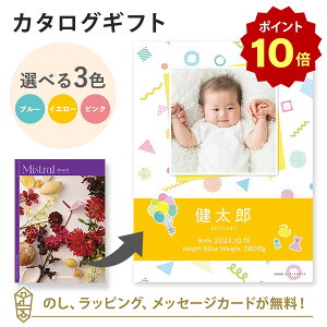 y|Cg10{zyʐ^zJ^OMtg Mistral}[S[h ubNJo[^Cviςݖ؁j j O j j oYj oYj o Mtg  