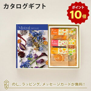 y|Cg10{zJ^OMtg Mistral(~Xg) English Lavender(CObVx_[){zVt[c / z̃hCt[c6(7ܓ)