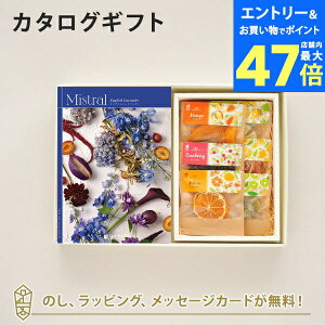 y|Cg10{zJ^OMtg Mistral(~Xg) English Lavender(CObVx_[){zVt[c / z̃hCt[c6(7ܓ)