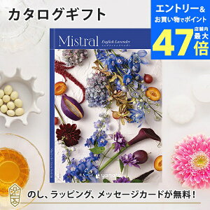 y|Cg10{zJ^OMtg Mistral(~Xg) CObVx_[ j O j j oYj oYj o Mtg   zj Vz