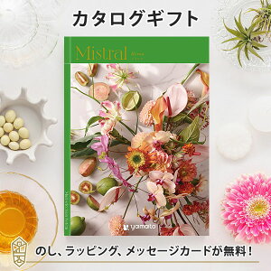 J^OMtg Mistral(~Xg) oC j O j j oYj oYj o Mtg   iwj zj Vzj j