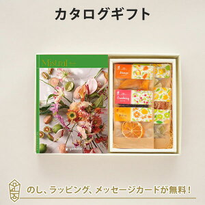 J^OMtg Mistral(~Xg) Byron(oC){zVt[c / z̃hCt[c6(7ܓ)