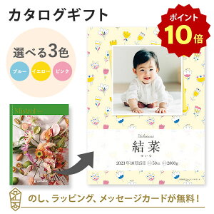 y|Cg10{zyʐ^zJ^OMtg MistraloC ubNJo[^Cviԁj j O j j oYj oYj o Mtg   i