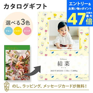 y|Cg10{zyʐ^zJ^OMtg MistraloC ubNJo[^Cviԁj j O j j oYj oYj o Mtg   i