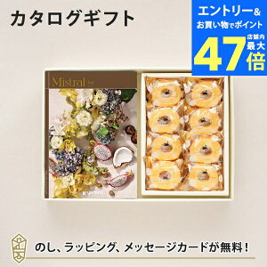 y|Cg10{zJ^OMtg Mistral(~Xg) York([N){X̒ / Ƃo[N[wyj oYj j o e킨Ԃɂ߂ȃMtgJ^Oz