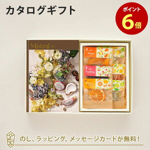 y|Cg10{zJ^OMtg Mistral(~Xg) York([N){zVt[c / z̃hCt[c6(7ܓ)