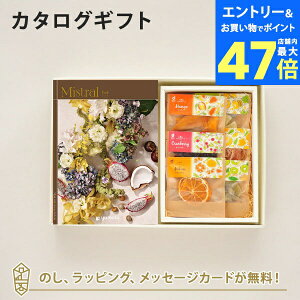 y|Cg10{zJ^OMtg Mistral(~Xg) York([N){zVt[c / z̃hCt[c6(7ܓ)