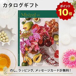 y|Cg10{zJ^OMtg Mistral(~Xg) Z[u j O j j oYj oYj o Mtg   zj Vzj j