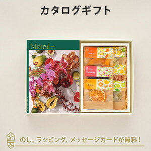 J^OMtg Mistral(~Xg) Sable(Z[u){zVt[c / z̃hCt[c6(7ܓ)