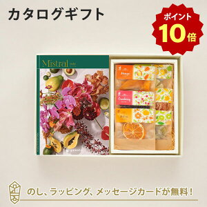 y|Cg10{zJ^OMtg Mistral(~Xg) Sable(Z[u){zVt[c / z̃hCt[c6(7ܓ)