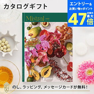 y|Cg10{zJ^OMtg Mistral(~Xg) Z[u j O j j oYj oYj o Mtg   zj Vzj j