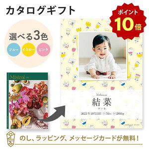 y|Cg10{zyʐ^zJ^OMtg MistralZ[u ubNJo[^Cviԁj j O j j oYj oYj o Mtg   z