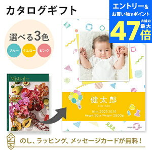 y|Cg10{zyʐ^zJ^OMtg MistralZ[u ubNJo[^Cviςݖ؁j j O j j oYj oYj o Mtg   