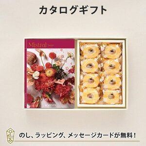 J^OMtg Mistral(~Xg) Sounion(X[jI){X̒ / Ƃo[N[wyj oYj j o e킨Ԃɂ߂ȃMtgJ^Oz