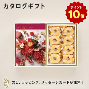 y|Cg10{zJ^OMtg Mistral(~Xg) Sounion(X[jI){X̒ / Ƃo[N[wyj oYj j o e킨Ԃɂ߂ȃMtgJ^