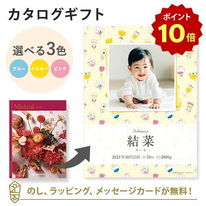 y|Cg10{zyʐ^zJ^OMtg MistralX[jI ubNJo[^Cviԁj j O j j oYj oYj o Mtg   