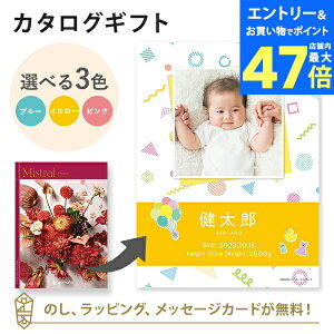 y|Cg10{zyʐ^zJ^OMtg MistralX[jI ubNJo[^Cviςݖ؁j j O j j oYj oYj o Mtg   