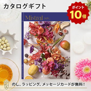 y|Cg10{zJ^OMtg Mistral(~Xg) AeB[u j O j j oYj oYj o Mtg   zj Vzj j