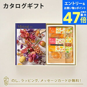 y|Cg10{zJ^OMtg Mistral(~Xg) Antibes(AeB[u){zVt[c / z̃hCt[c6(7ܓ)