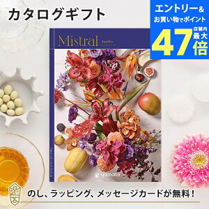 y|Cg10{zJ^OMtg Mistral(~Xg) AeB[u j O j j oYj oYj o Mtg   zj Vzj j