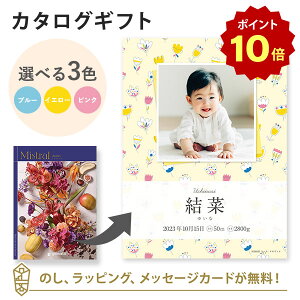 y|Cg10{zyʐ^zJ^OMtg Mistral(~Xg)@AeB[u ubNJo[^Cviԁj j O j j oYj oYj o Mtg 