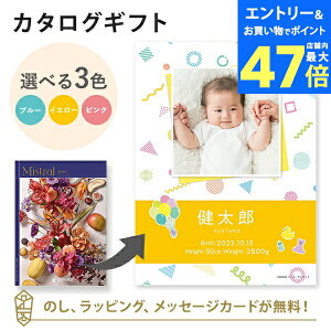 y|Cg10{zyʐ^zJ^OMtg Mistral(~Xg)@AeB[u ubNJo[^Cviςݖ؁j j O j j oYj oYj o Mt