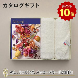 y|Cg10{zMistral(~Xg)@AeB[u J^OMtg{tFCX^IZbgyj oYj j o e킨Ԃɂ߂ȃMtgJ^Oz