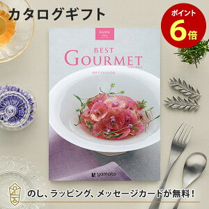 y|Cg6{zOJ^OMtg BEST GOURMET(xXgO)BG006 A[O j j oYj o J^O Mtg O   TԂ j o z