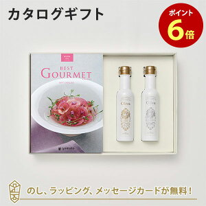 y|Cg6{zOJ^OMtg BEST GOURMET(xXgO)BG006 A[O+EXI[uIC(CER137g)Zbgbj j j oYj J^O Mtg O 