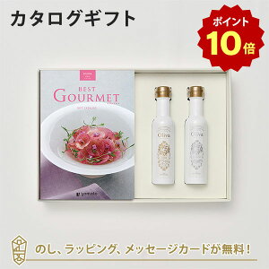 y|Cg10{zOJ^OMtg BEST GOURMET(xXgO)BG006 A[O+EXI[uIC(CER137g)Zbgbj j j oYj J^O Mtg O 