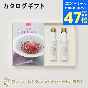 y|Cg6{zOJ^OMtg BEST GOURMET(xXgO)BG006 A[O+EXI[uIC(CER137g)Zbgbj j j oYj J^O Mtg O 