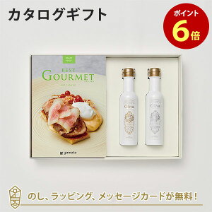 y|Cg6{zOJ^OMtg BEST GOURMET(xXgO)BG007 [x+EXI[uIC(CER137g)Zbgbj j j oYj J^O Mtg O 