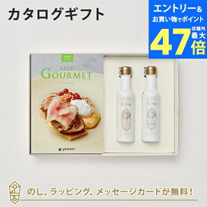 y|Cg10{zOJ^OMtg BEST GOURMET(xXgO)BG007 [x+EXI[uIC(CER137g)Zbgbj j j oYj J^O Mtg O 
