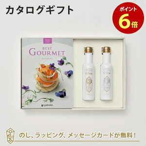 y|Cg6{zOJ^OMtg BEST GOURMET(xXgO)BG008 B+EXI[uIC(CER137g)Zbgbj j j oYj J^O Mtg O 