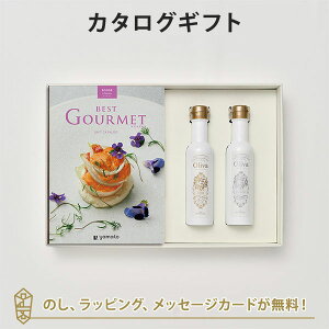 OJ^OMtg BEST GOURMET(xXgO)BG008 B+EXI[uIC(CER137g)Zbgbj j j oYj J^O Mtg O   iw