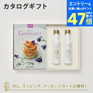 y|Cg10{zOJ^OMtg BEST GOURMET(xXgO)BG008 B+EXI[uIC(CER137g)Zbgbj j j oYj J^O Mtg O 
