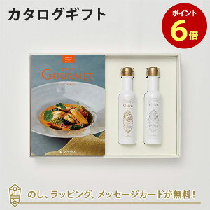 y|Cg6{zOJ^OMtg BEST GOURMET(xXgO)BG010 {[hCG+EXI[uIC(CER137g)Zbgbj j j oYj J^O Mtg O 
